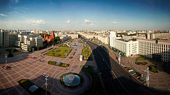 International Shipping to Minsk, Belarus