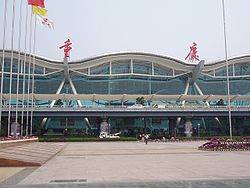 ChongqingAirport.jpg