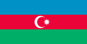 International Shipping to Baku, Azerbaijan