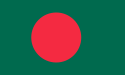 International Shipping from Bangladesh