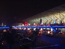 Shenzhen BaoAn International Airport.JPG