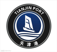 Shipping to Tianjin Port