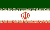 Iran (Islamic Republic Of)