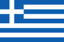 Inernational Shipping to Greece