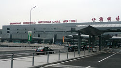 Airport Shanghai-Hongqiao 4.JPG