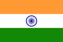 International Shipping from New Delhi, India