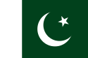 International Shipping from Karachi, Pakistan
