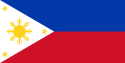 International Shipping from Philippines