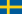 International Shipping to Sweden Small Flag